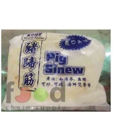 fcs-055-PIG-SINEW-猪蹄筋